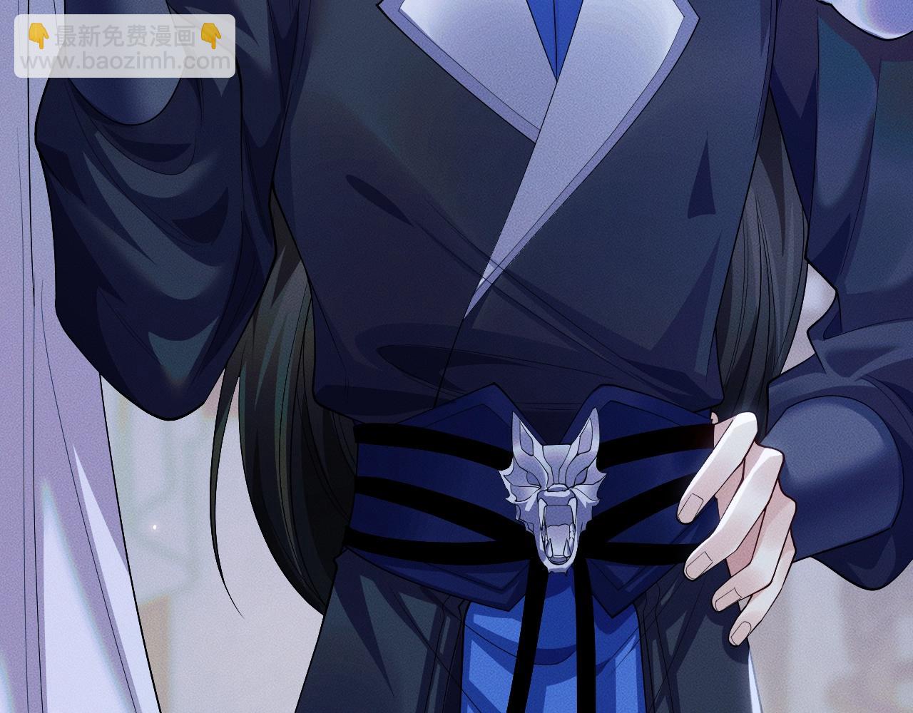🍺二哈和他的白猫师尊 特典01 长阶血未尽 第42页
