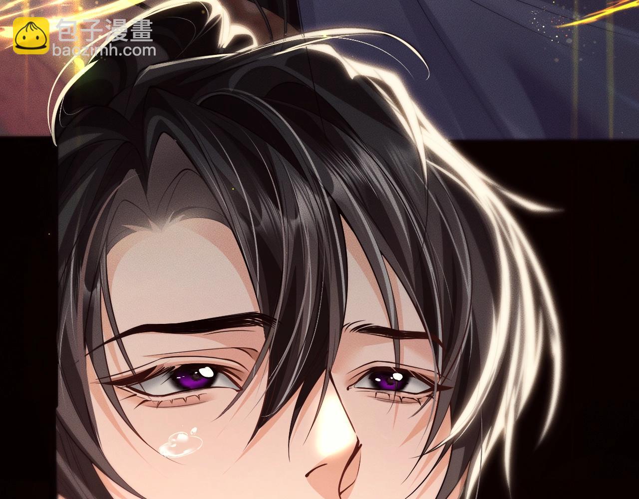 🍺二哈和他的白猫师尊 特典01 长阶血未尽 第9页
