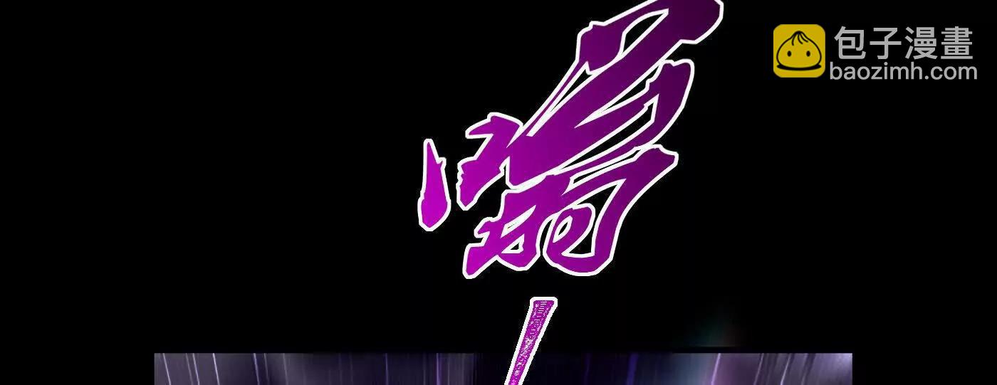 世间所有的相遇都是久别重逢(1/5)-第100话