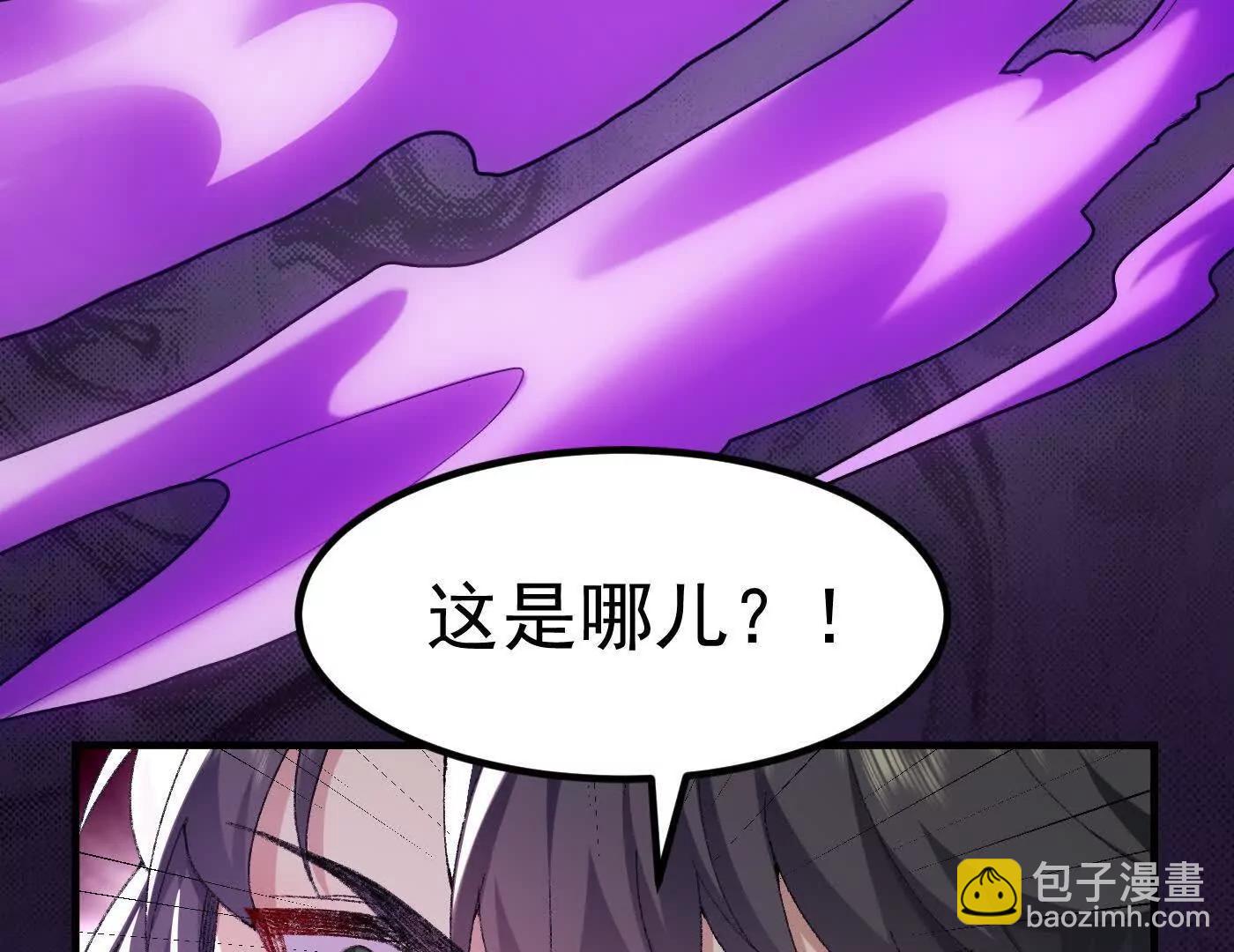世间所有的相遇都是久别重逢(1/5)-第100话