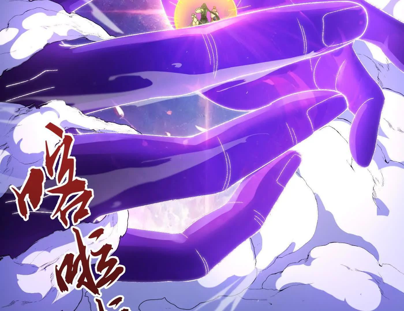 世间所有的相遇都是久别重逢(1/5)-第100话