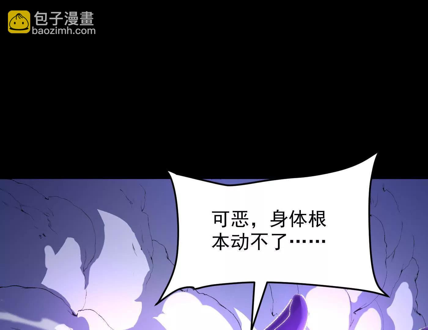 世间所有的相遇都是久别重逢(1/5)-第100话