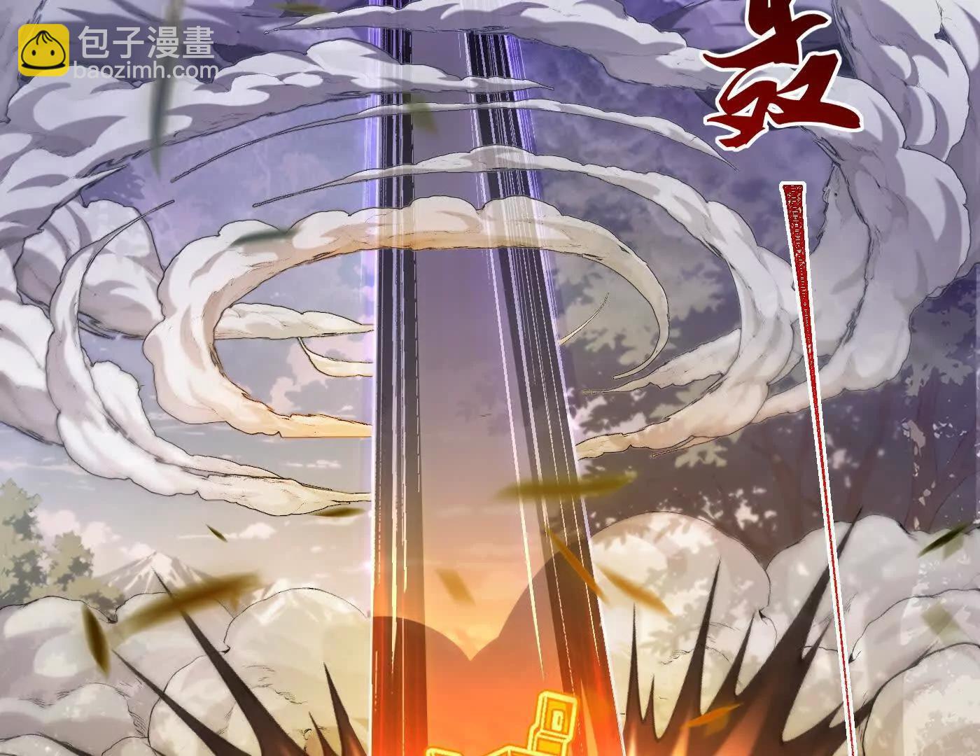 世间所有的相遇都是久别重逢(1/5)-第100话