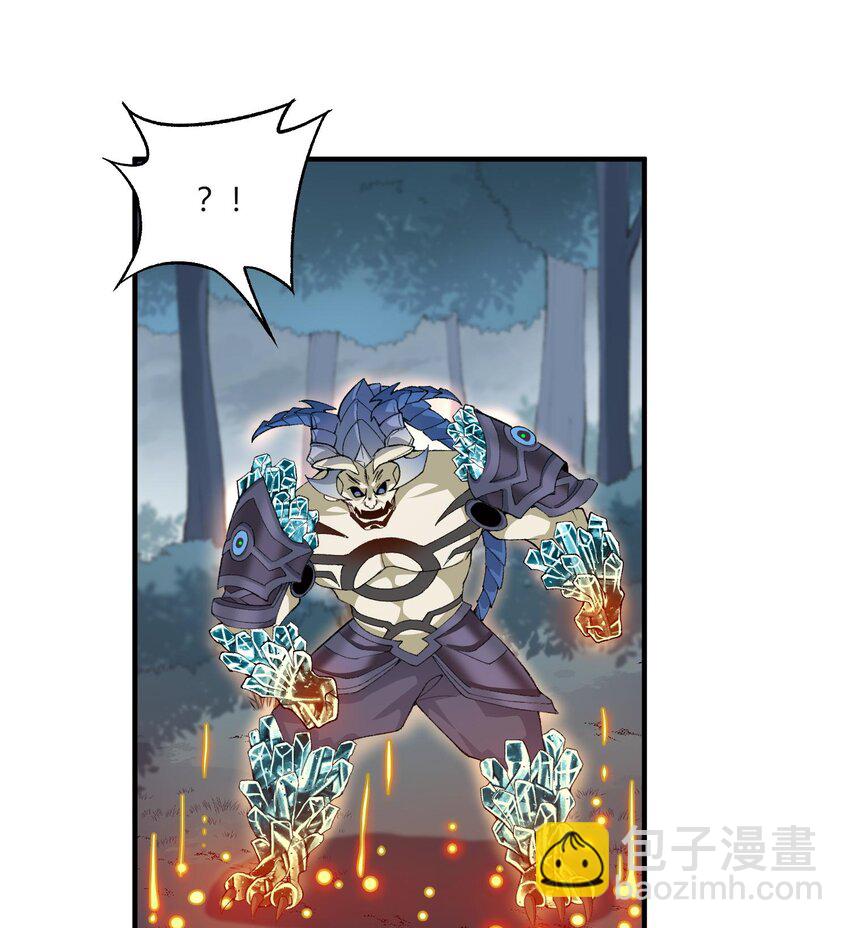 11 白徕只能被我打死！(1/3)-第12话