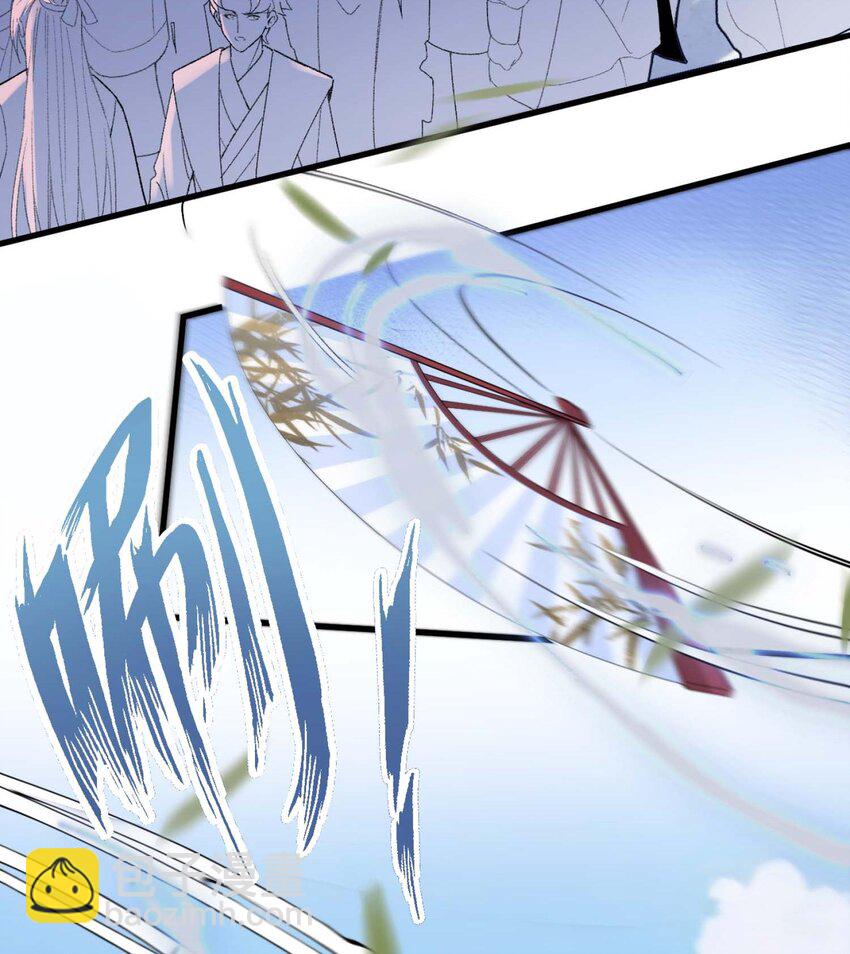 01 你瞧不起凡人？(1/3)-第2话
