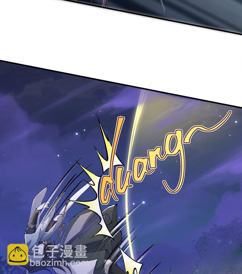 19 起风谷仅剩的良心来了(1/2)-第20话