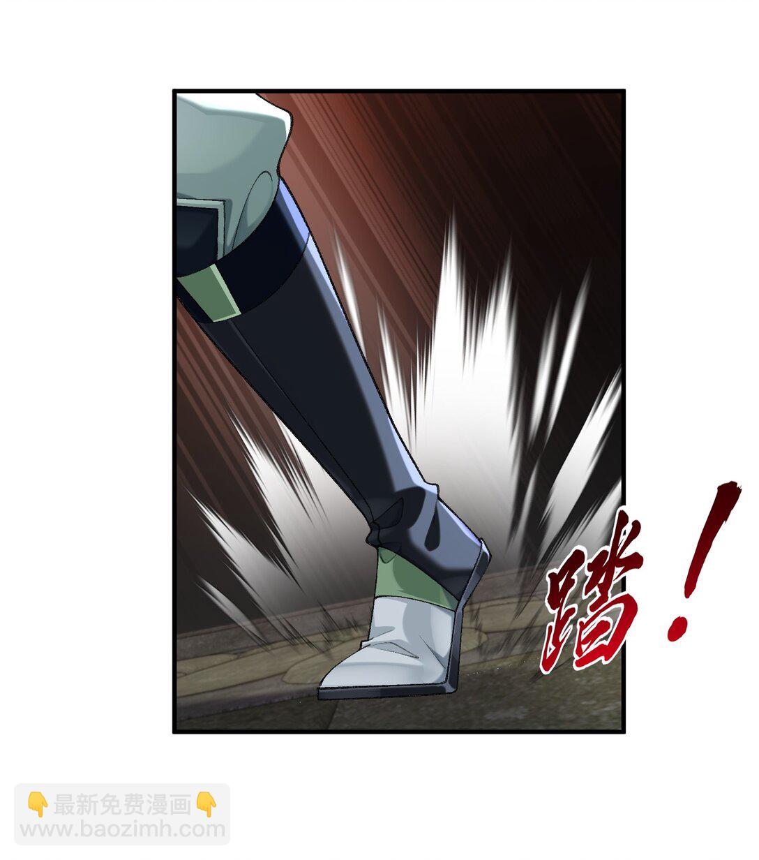 31 走，我送你回家！(1/2)-第32话