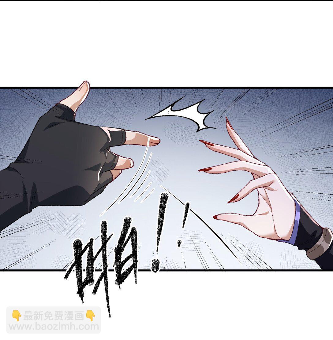 31 走，我送你回家！(1/2)-第32话