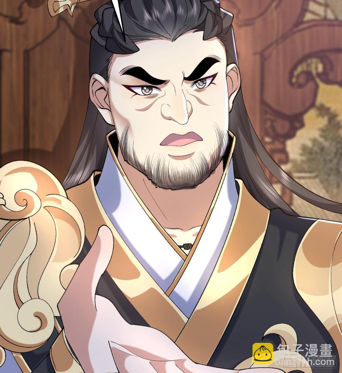 37二师兄的春天到了！(1/2)-第38话