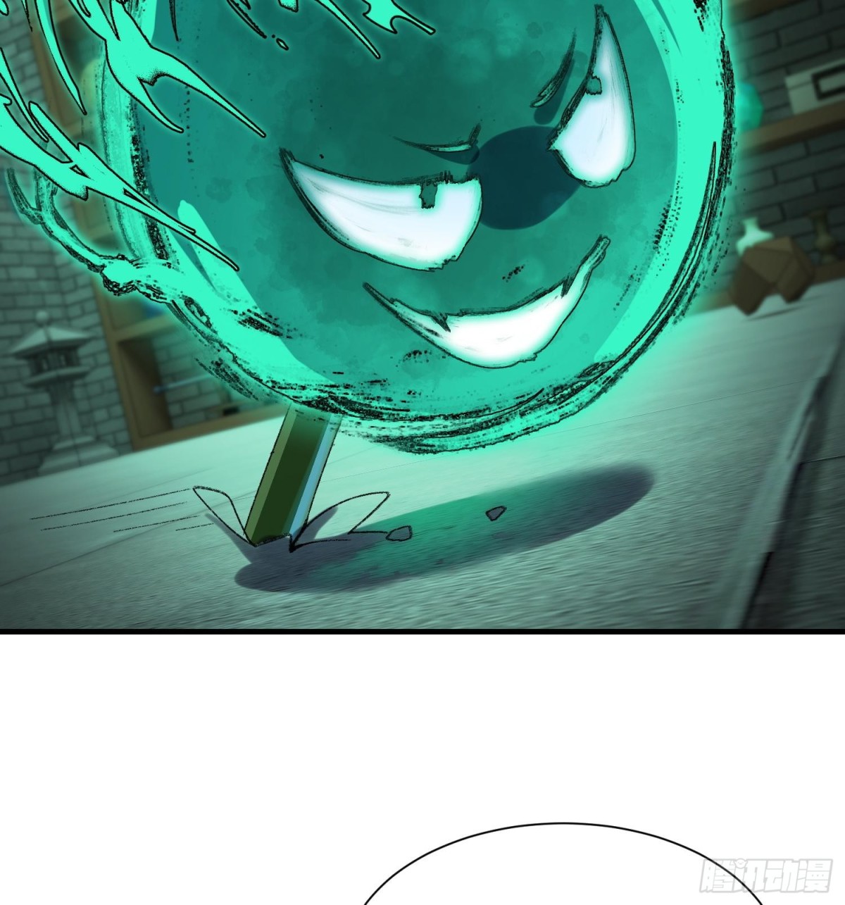 41这是突破的感觉！(1/2)-第42话
