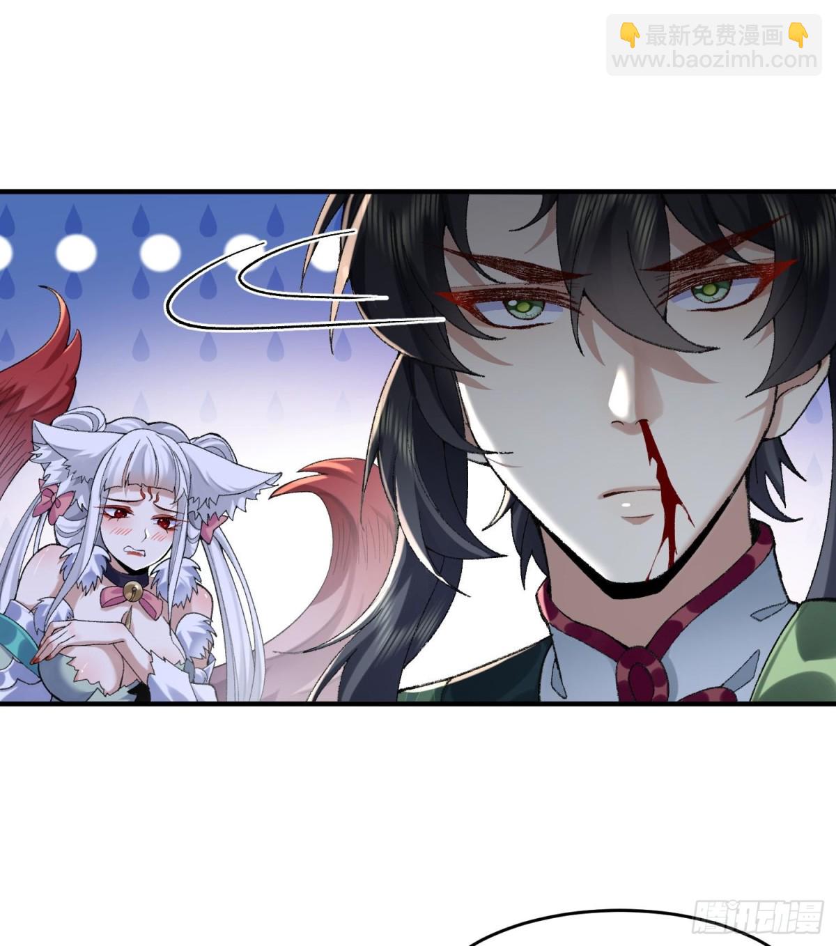 43没有什么是一拳解决不了的！(1/3)-第44话
