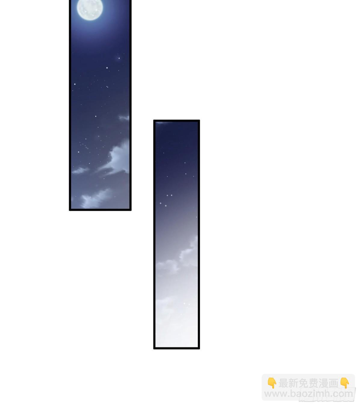 43没有什么是一拳解决不了的！(1/3)-第44话