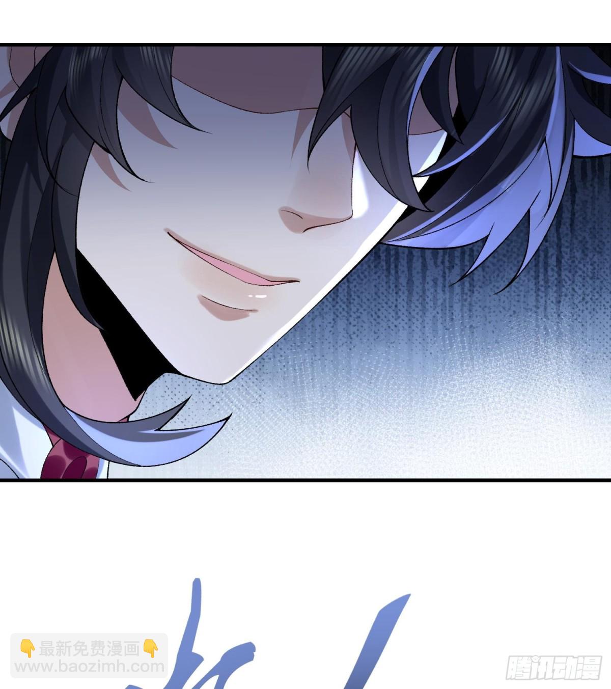 43没有什么是一拳解决不了的！(1/3)-第44话