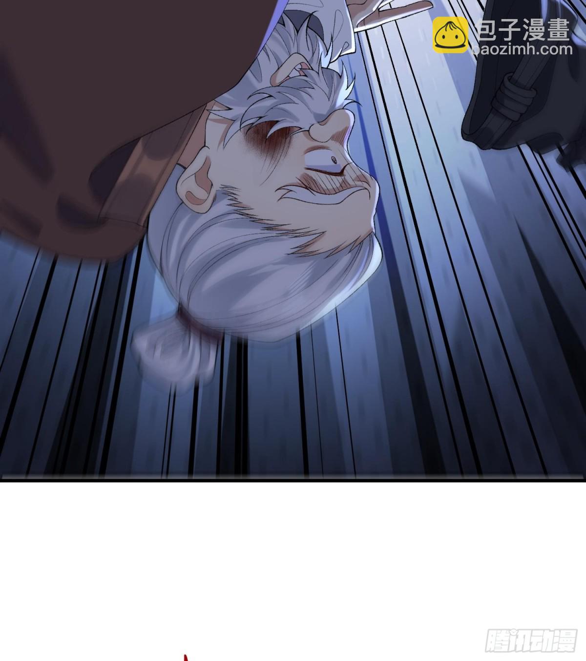 43没有什么是一拳解决不了的！(1/3)-第44话