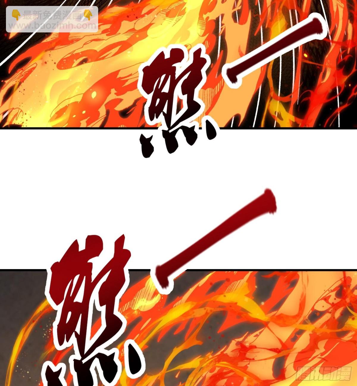 43没有什么是一拳解决不了的！(1/3)-第44话