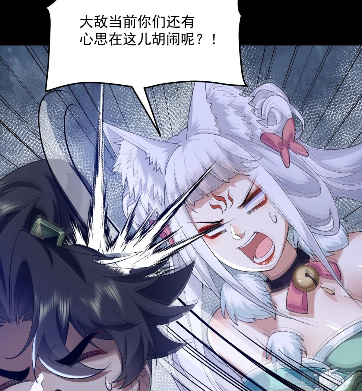 45相亲相爱起风谷(1/2)-第46话