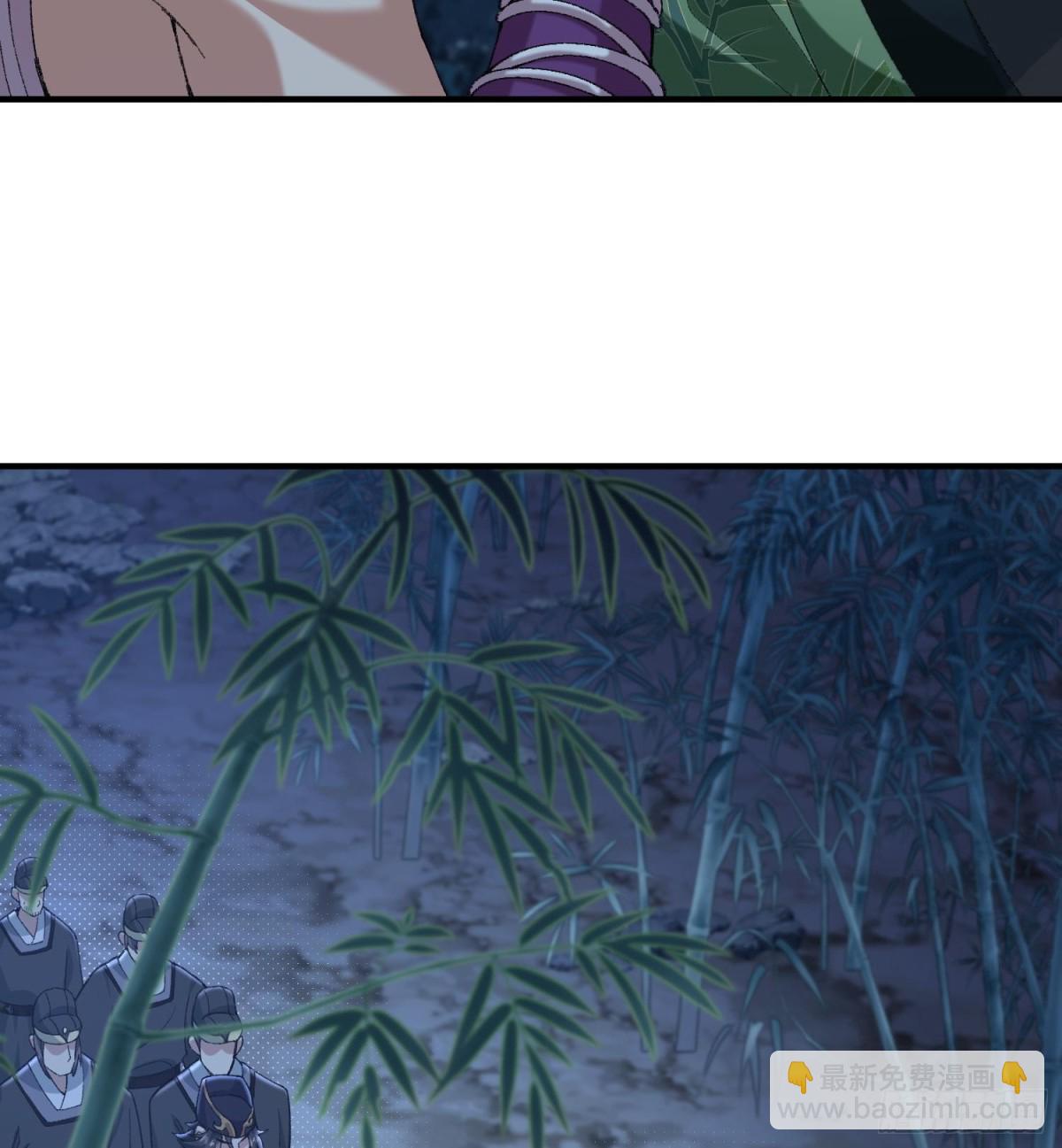 47他万古流芳怎会行苟且之事！(1/2)-第48话