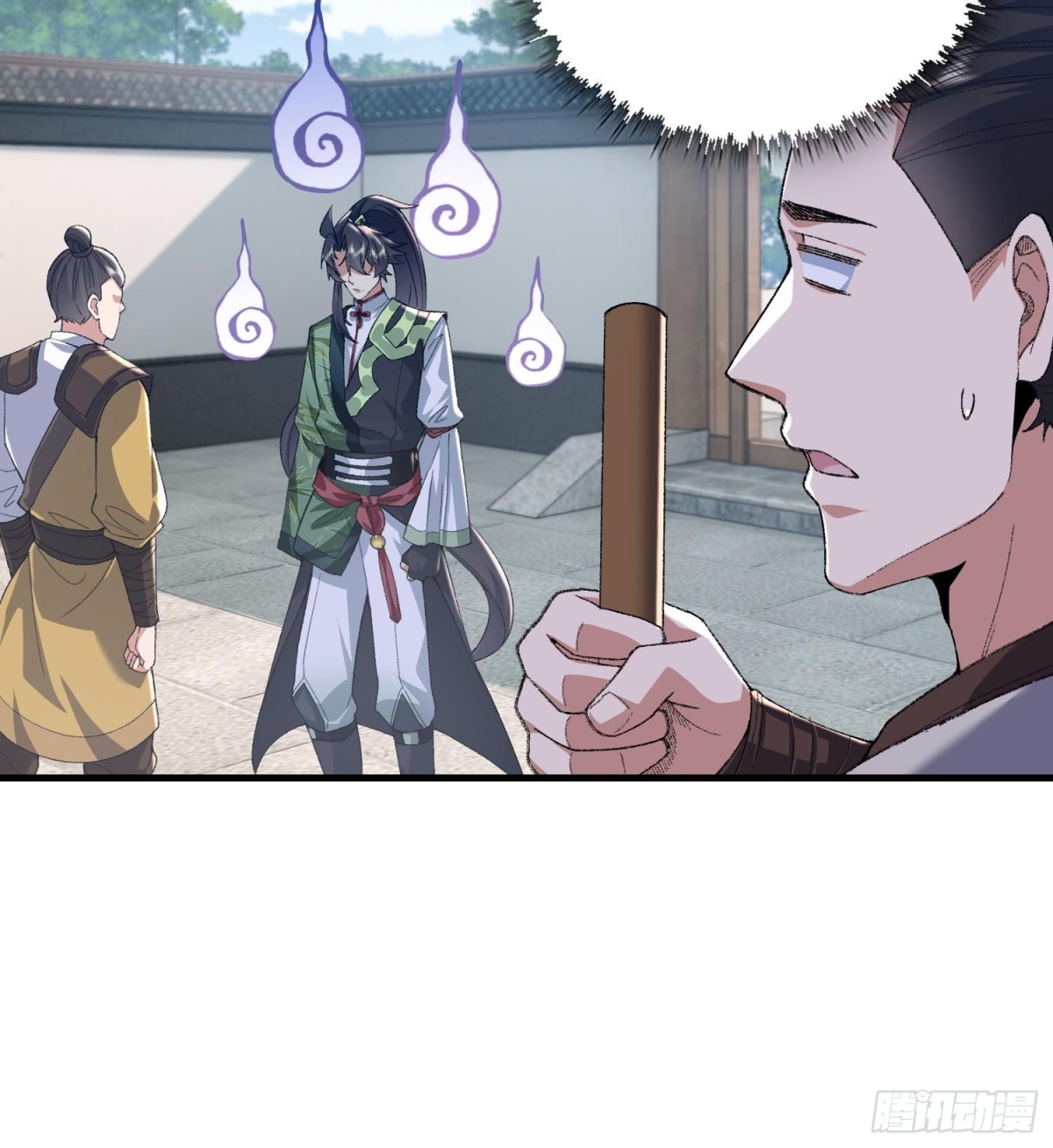 51给小师妹伸张正义！(1/3)-第52话