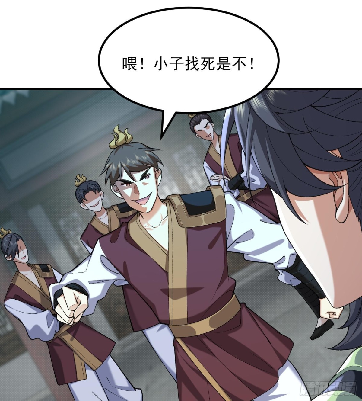 51给小师妹伸张正义！(1/3)-第52话