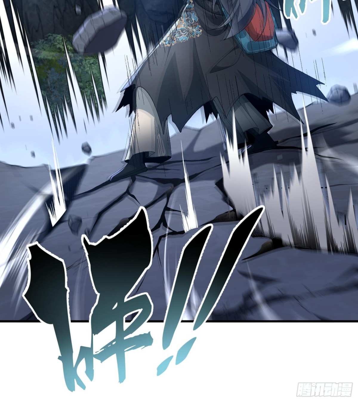 53会赢的！(1/3)-第54话