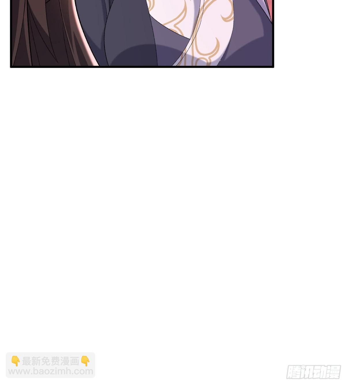 55怒而触折不周山(1/2)-第56话