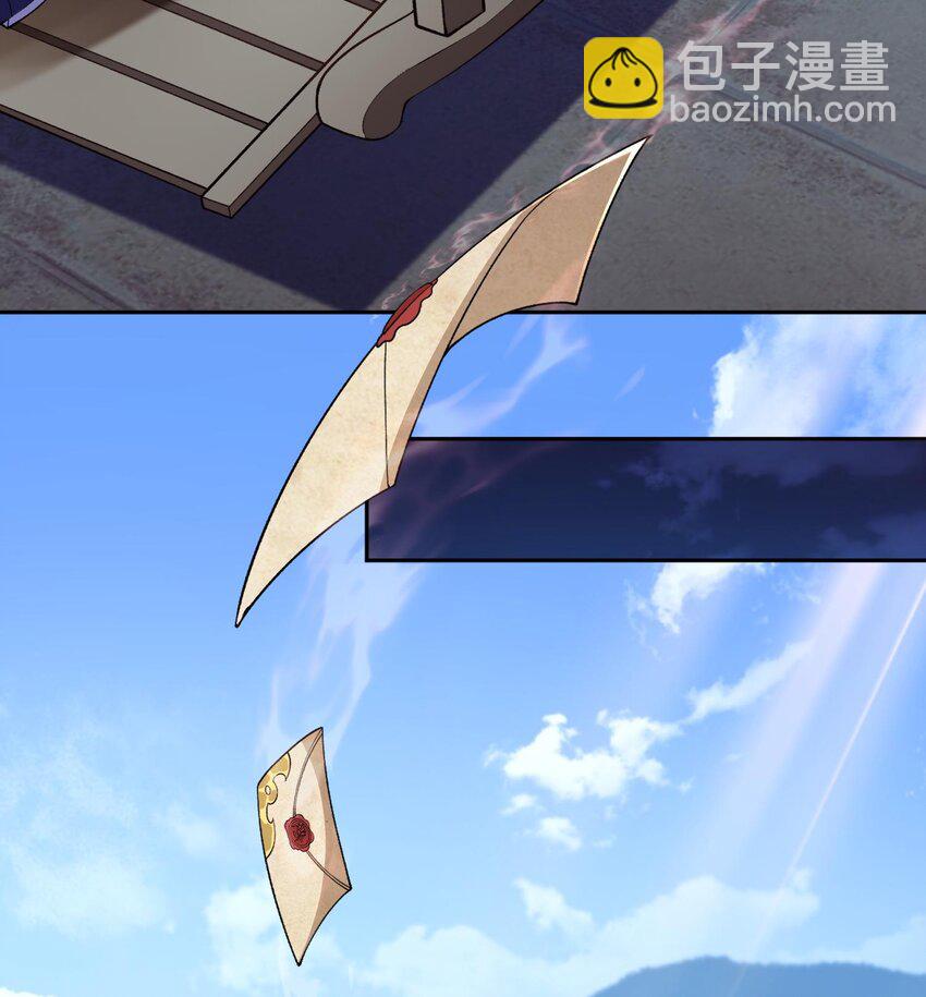 05 我师灵灵就是起风谷的希望！(1/2)-第6话