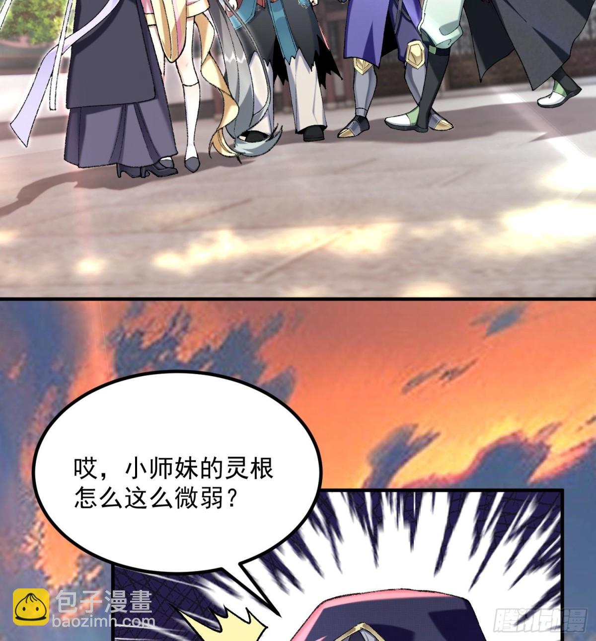 61打得过就波吻，打不过就&hellip;&hellip;(1/2)-第62话