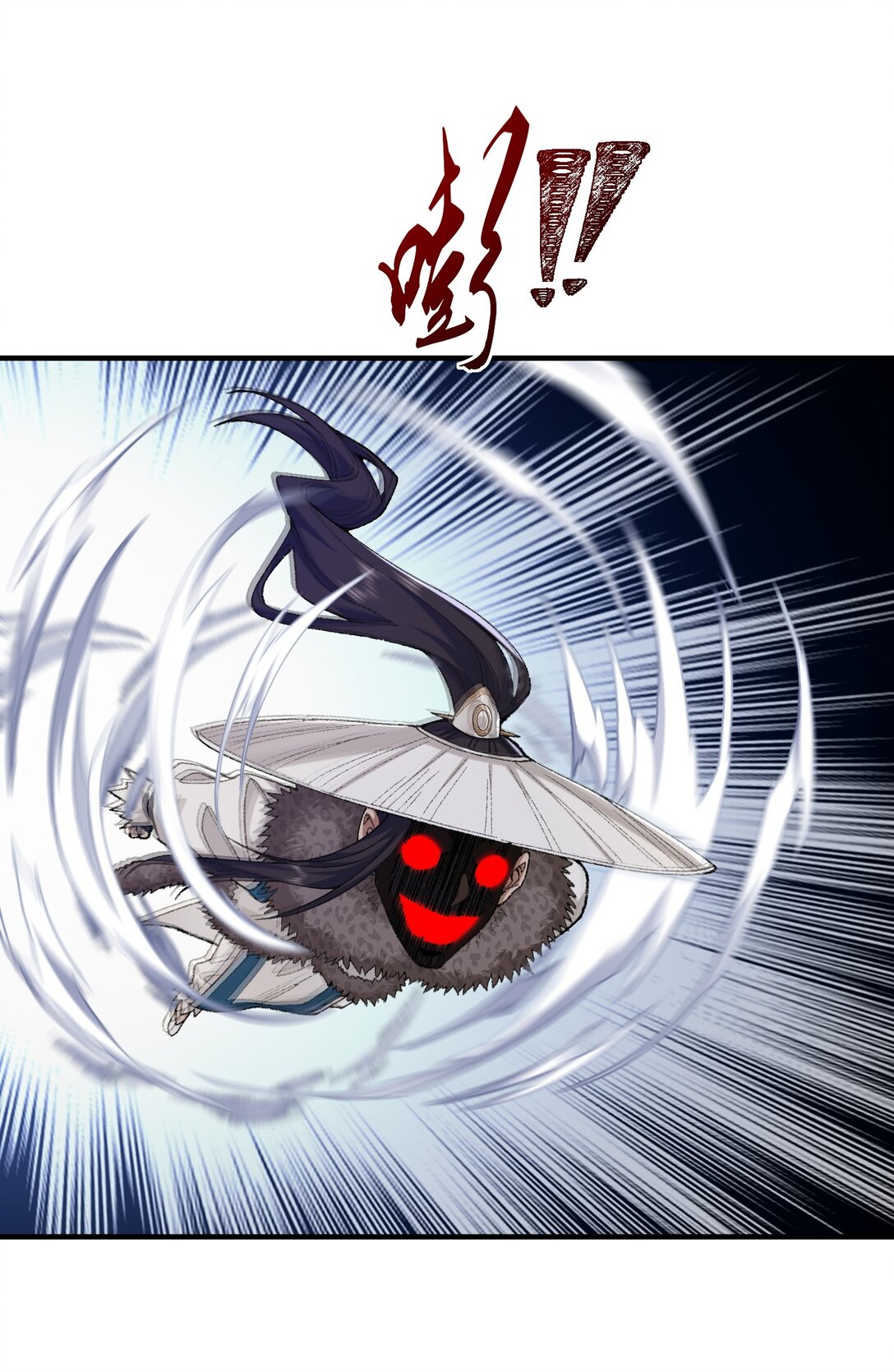 71 【恢复双更啦~】师父，你管不管啊！(1/2)-第72话