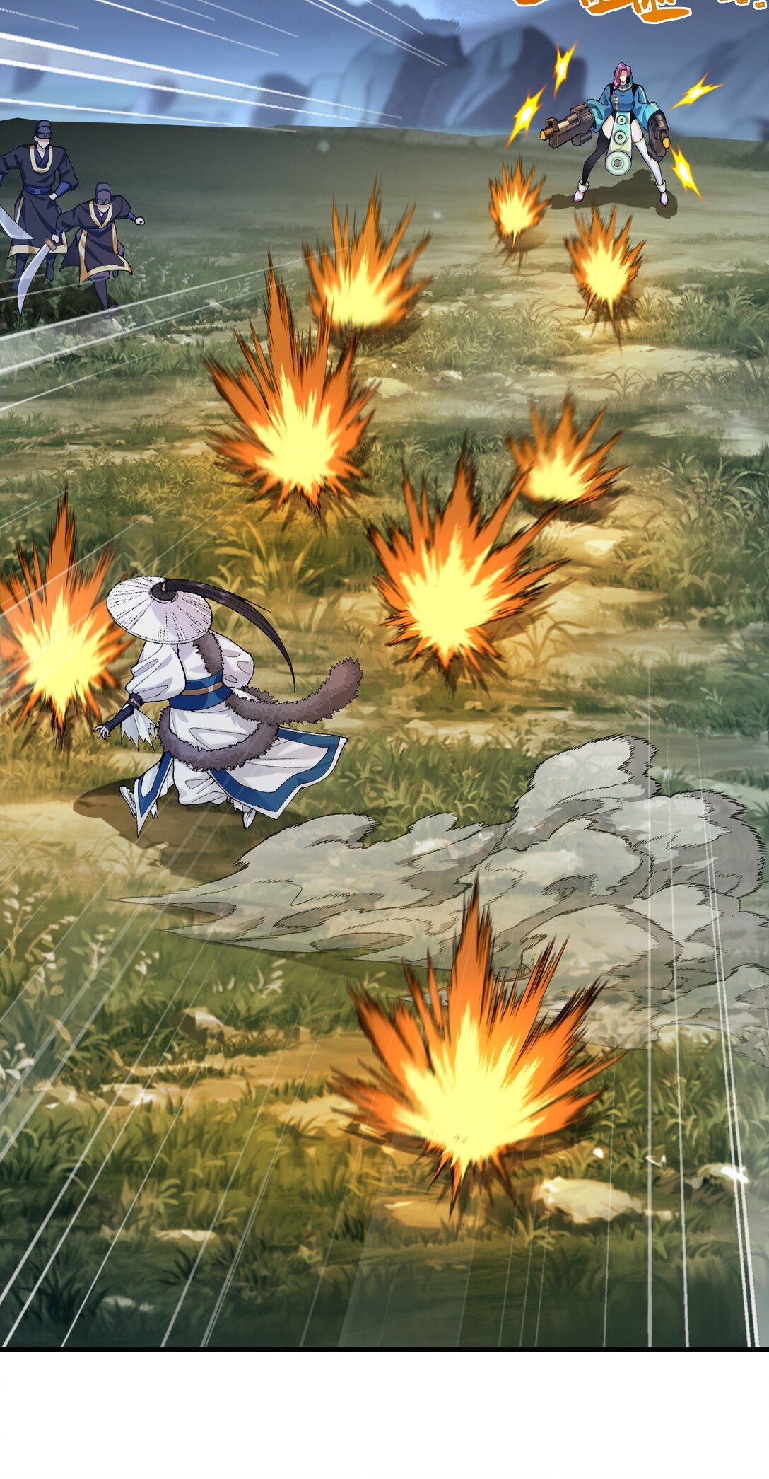 71 【恢复双更啦~】师父，你管不管啊！(1/2)-第72话