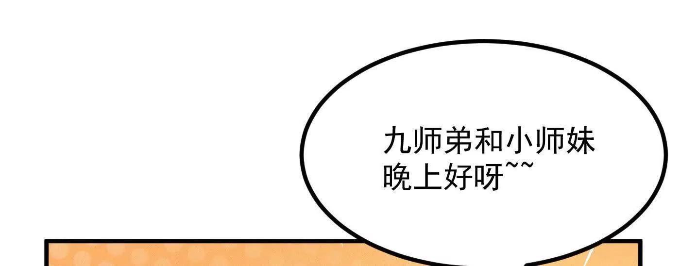 75双重身份(1/3)-第74话