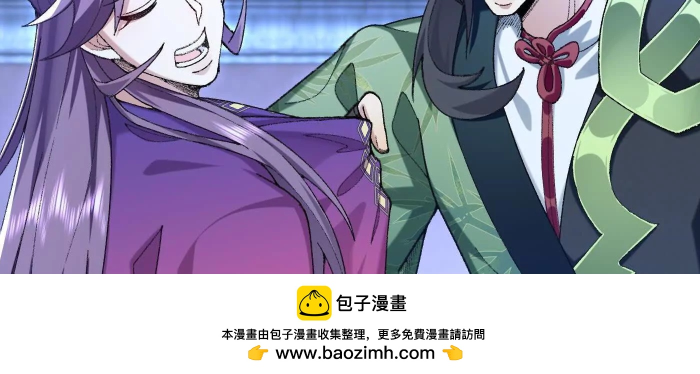 75双重身份(1/3)-第74话