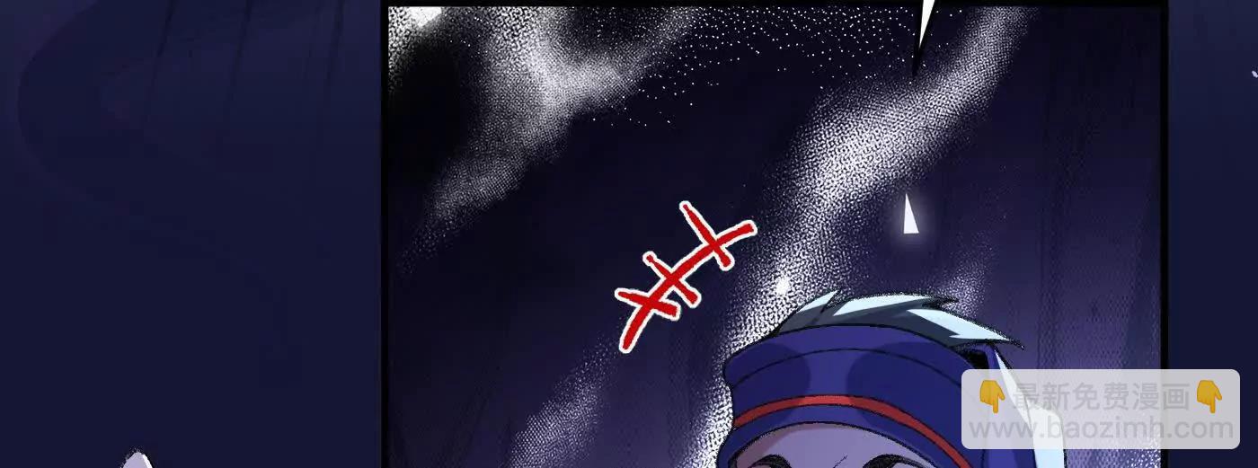 77骄傲的二皇子(1/4)-第78话