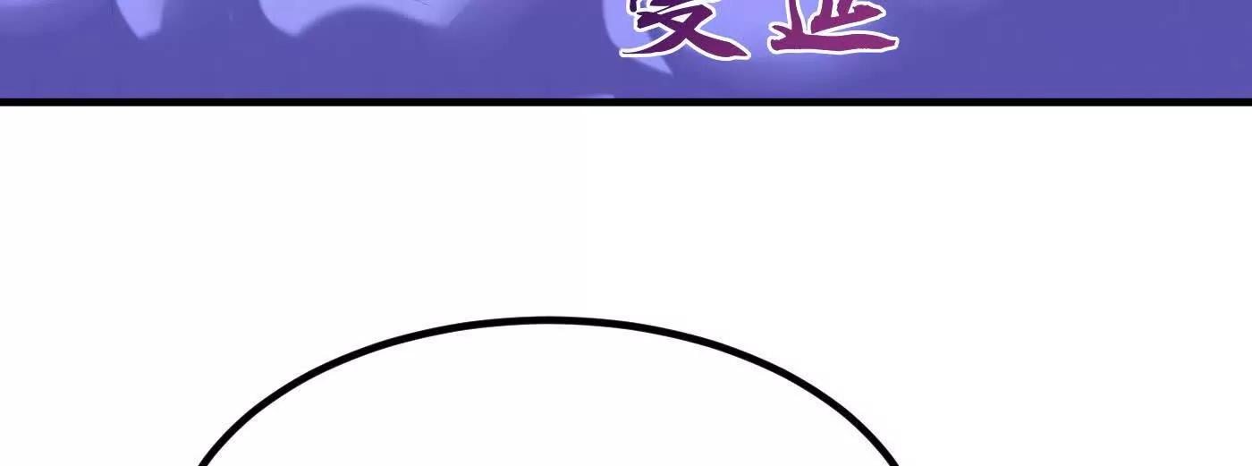 77骄傲的二皇子(1/4)-第78话