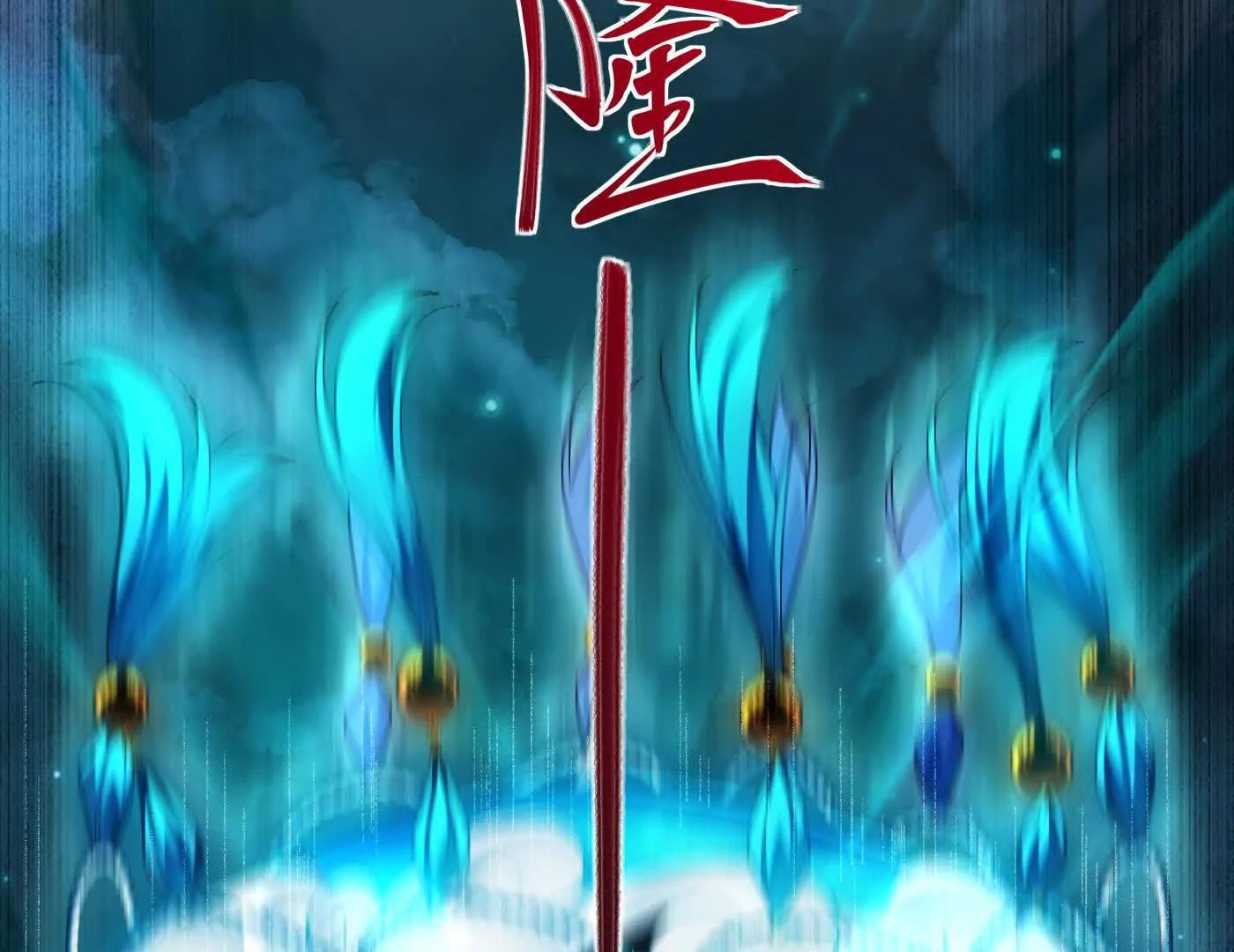 81论道法，我比你懂得多啊！(1/4)-第82话