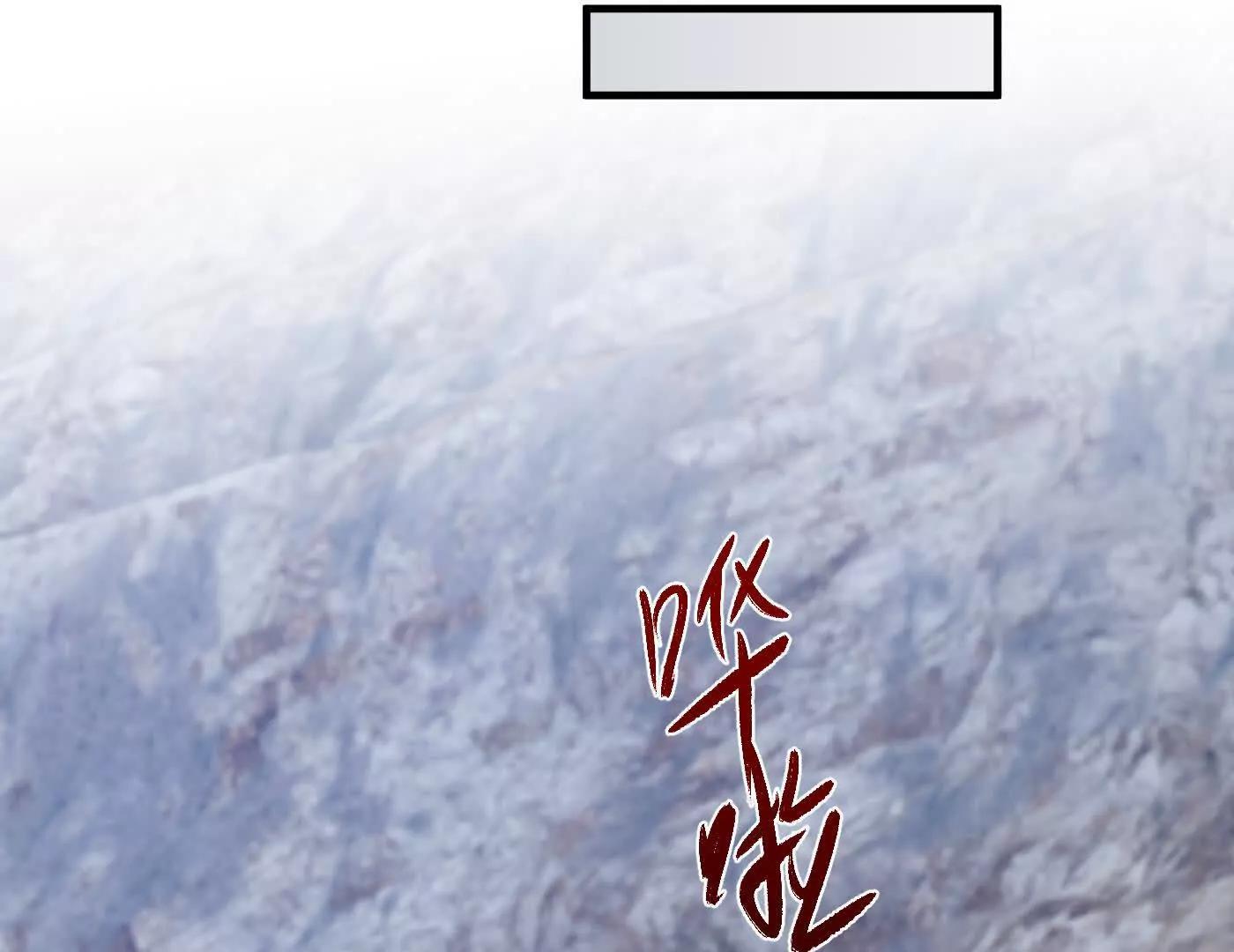 85忍了七十多话了！(1/4)-第86话