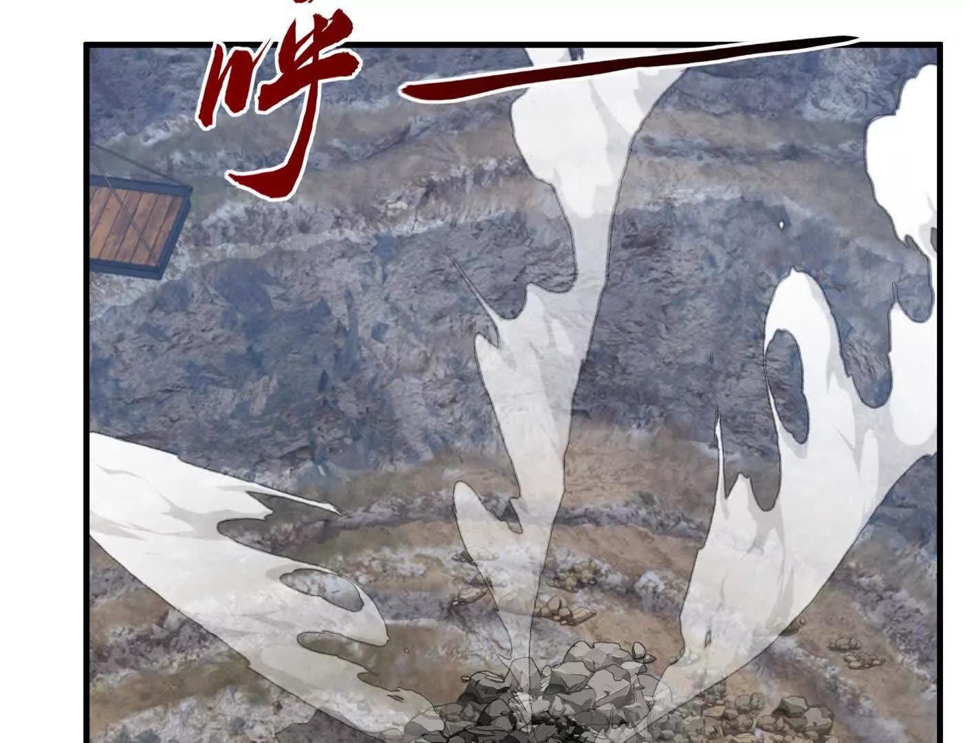 85忍了七十多话了！(1/4)-第86话
