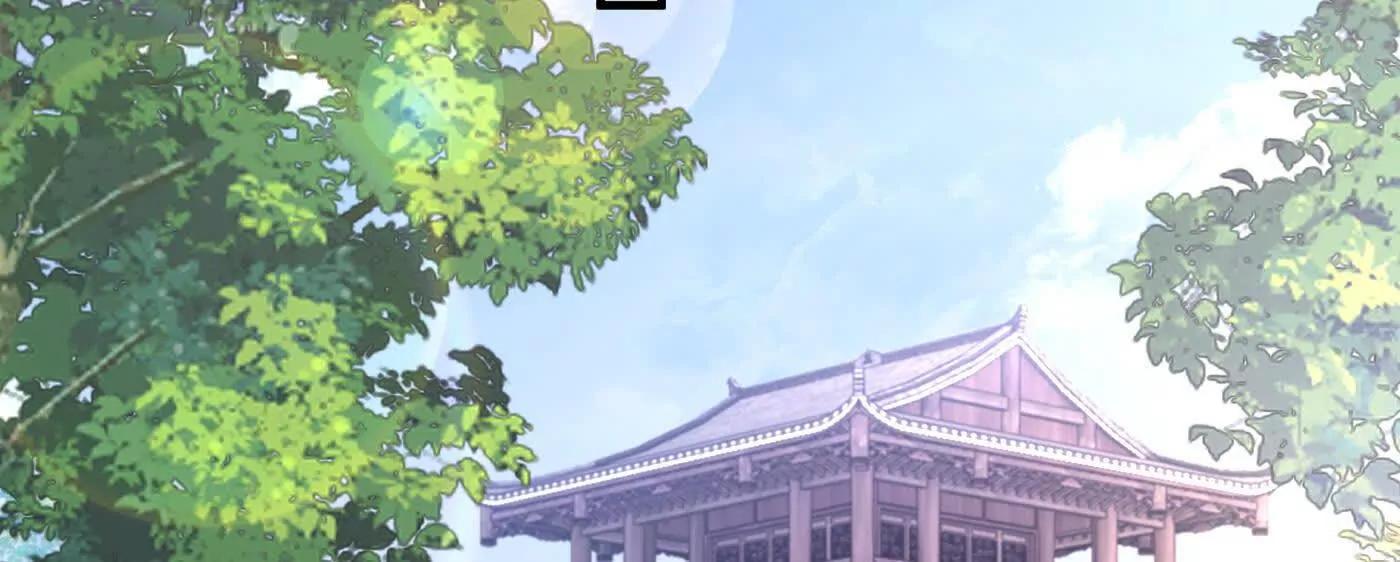 87请不要已读乱回(1/4)-第88话