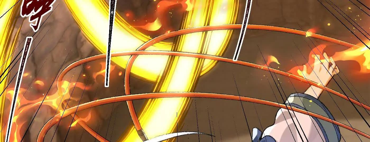 91这样用的？(1/3)-第92话