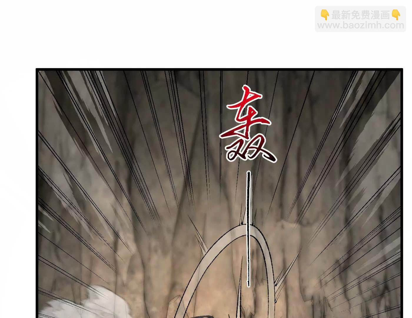 96全军出击(1/4)-第96话