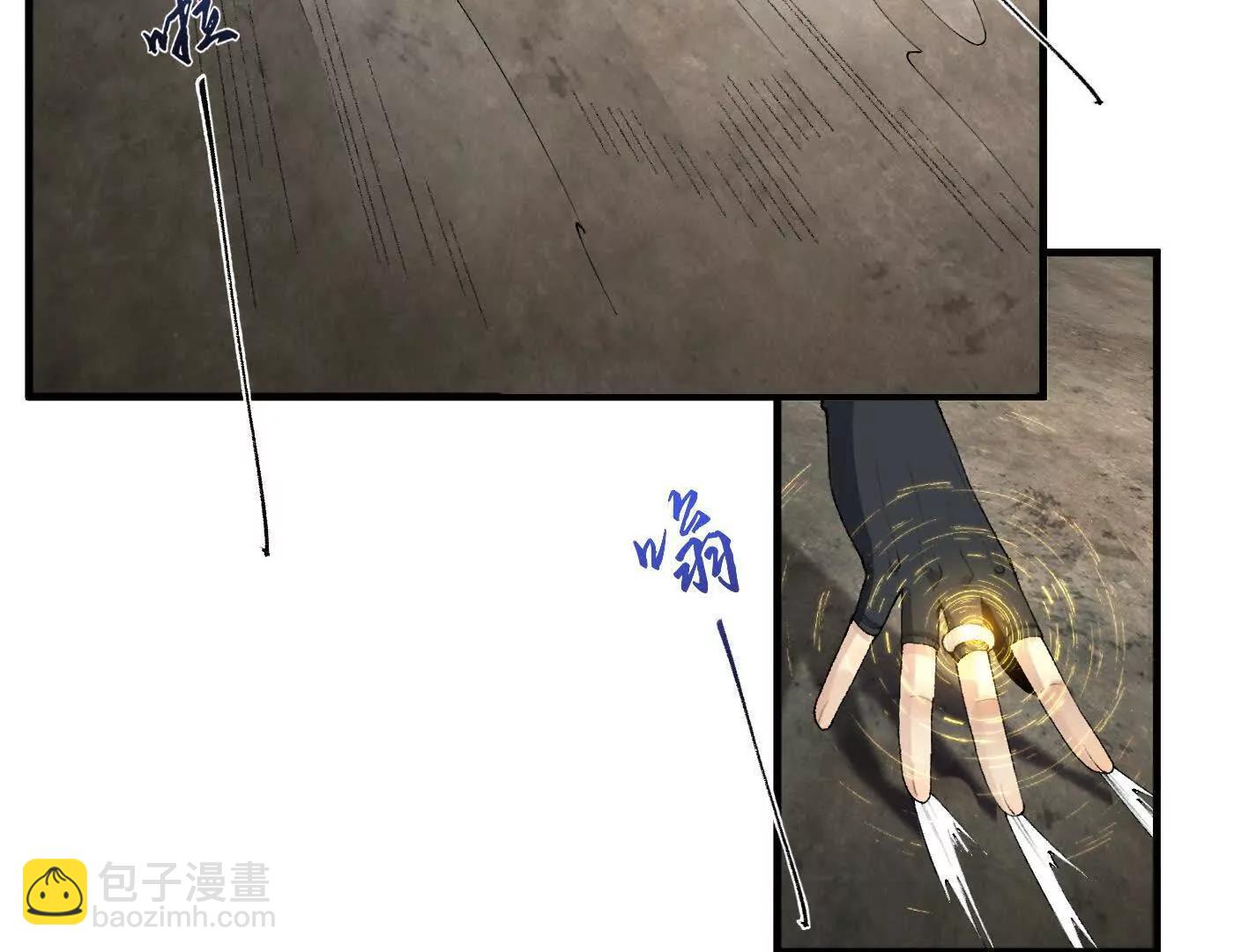 96全军出击(1/4)-第96话