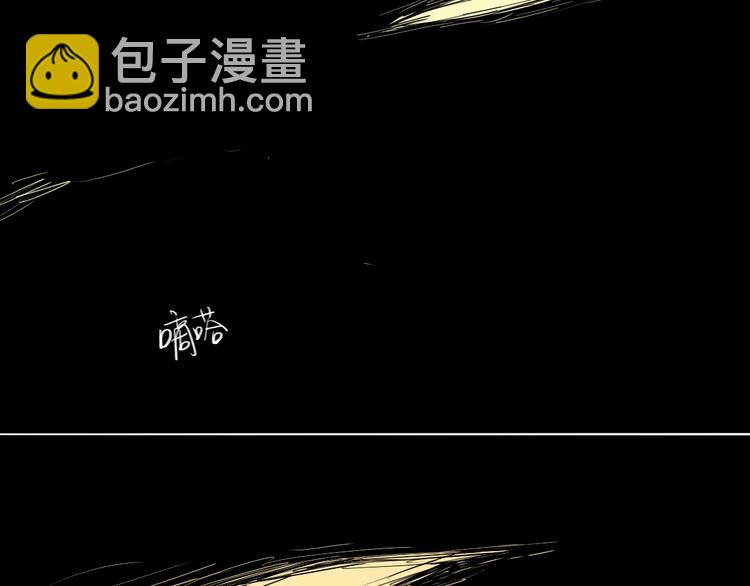 第15话 被喜欢的人误会了(1/2)-第14话