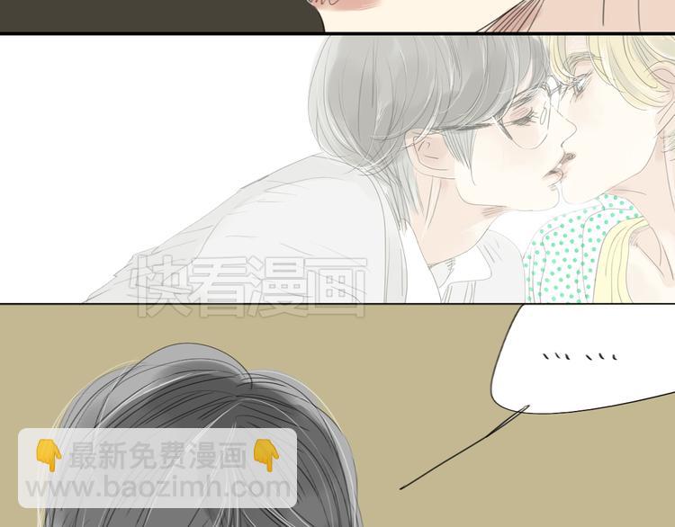第15话 被喜欢的人误会了(1/2)-第14话