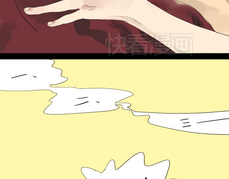 第19话 第一次约会泡汤-第18话