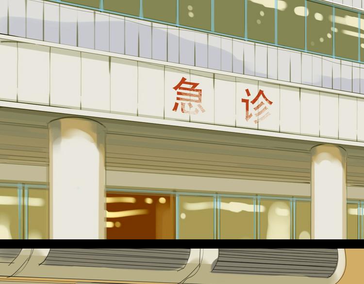 第19话 第一次约会泡汤-第18话
