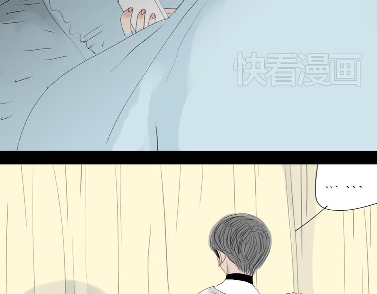 第25话番外+26话 往事历历在目(1/2)-第24话
