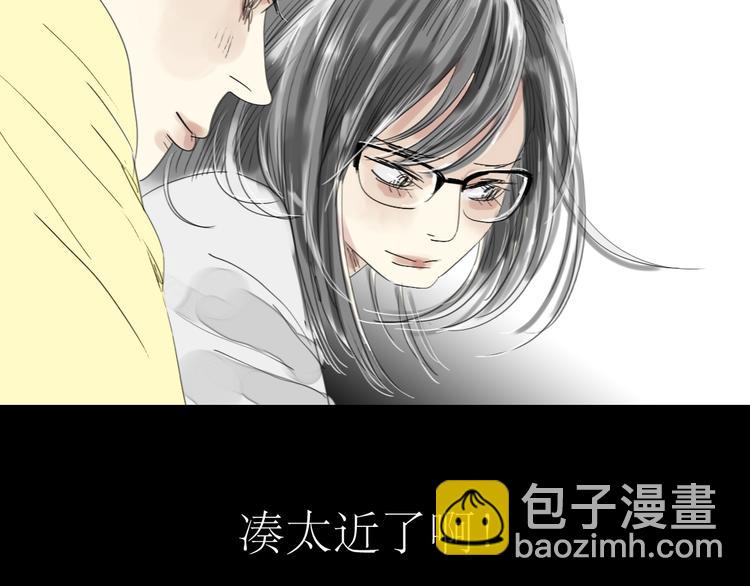 第28话 期待的一吻-第26话