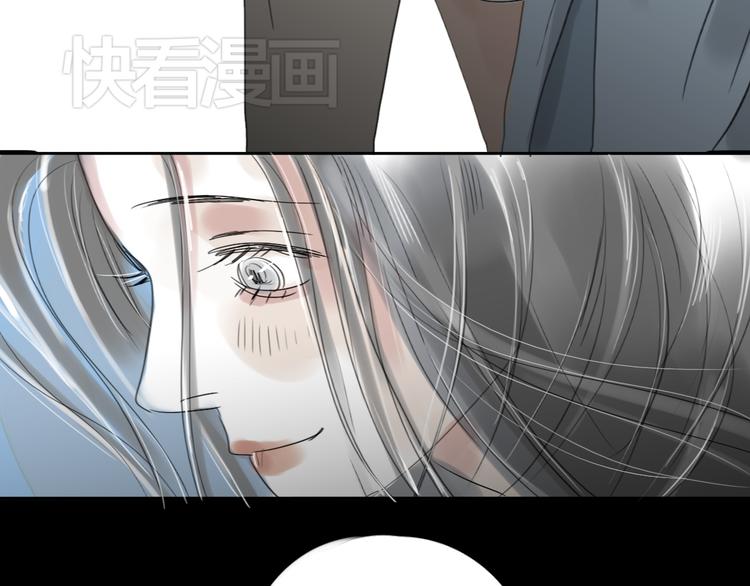 第30话 为什么躲开我-第28话