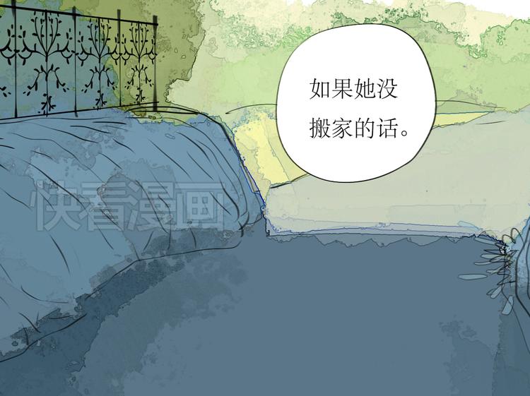 第30话 为什么躲开我-第28话