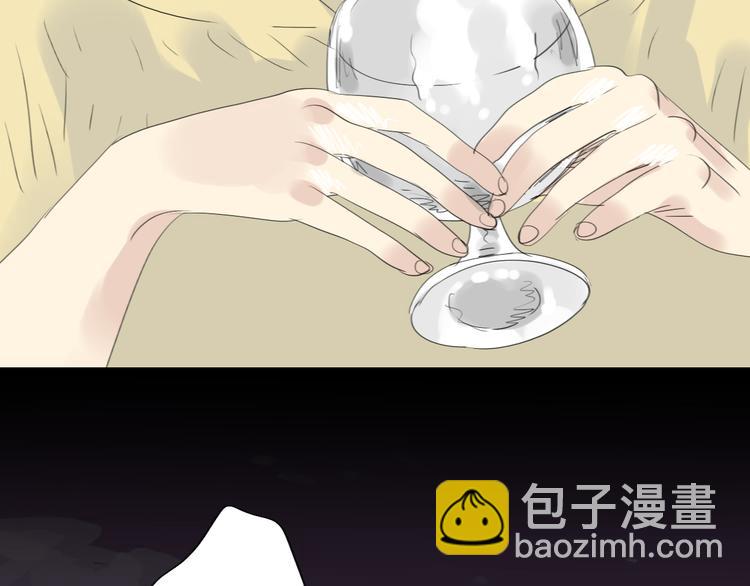 第5话 浪漫的独处居然变成这样&hellip;&hellip;-第4话