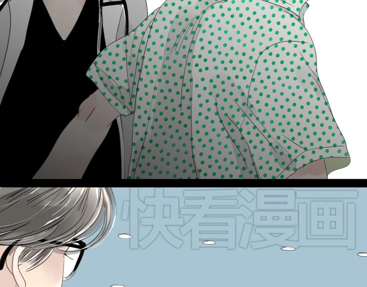 第38话 我有话想对你说-第36话